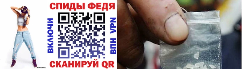 Амфетамин 97%  Тутаев 