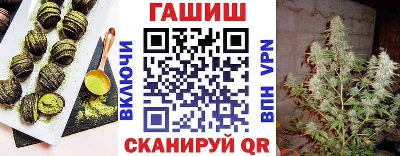 Печенье с ТГК конопля  даркнет сайт  Тутаев 
