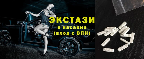 соль курить ск Майский