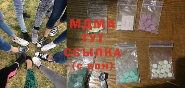 марки lsd Магас