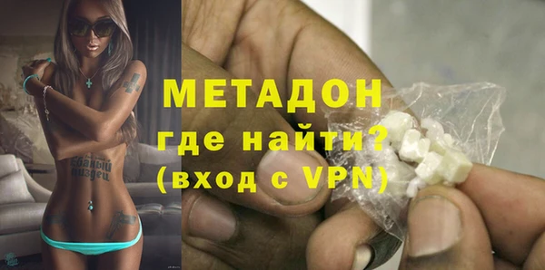 соль курить ск Майский
