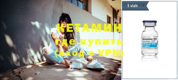соль курить ск Майский