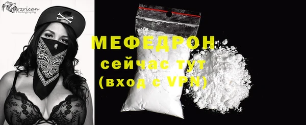 марки lsd Магас