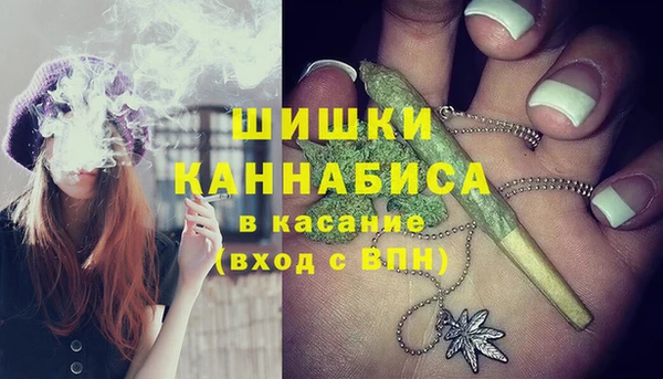 альфа пвп Магадан