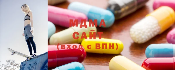 соль курить ск Майский