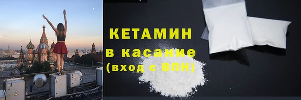 соль курить ск Майский