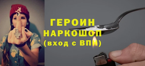 марки lsd Магас