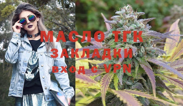 марки lsd Магас