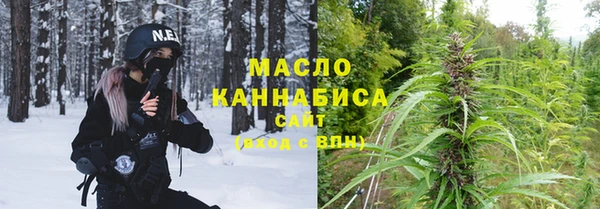 марки lsd Магас