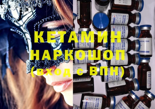 марки lsd Магас