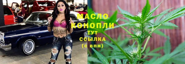 соль курить ск Майский