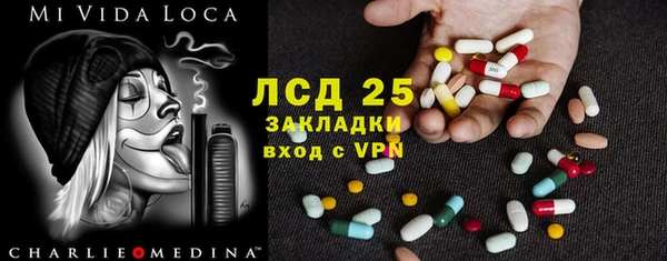 соль курить ск Майский