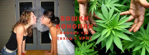марки lsd Магас
