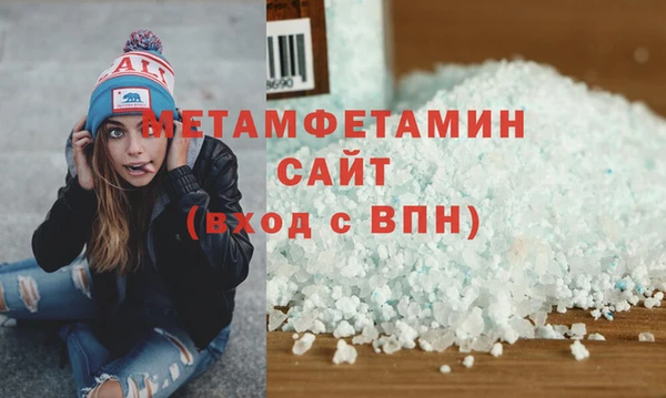 марки lsd Магас