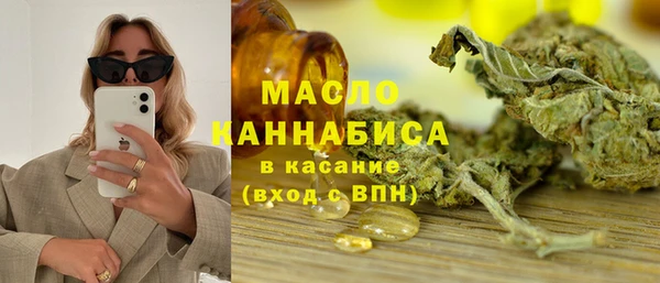 марки lsd Магас