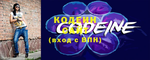 соль курить ск Майский
