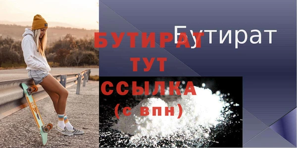 марки lsd Магас