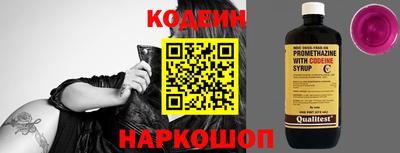 дживик Гулькевичи