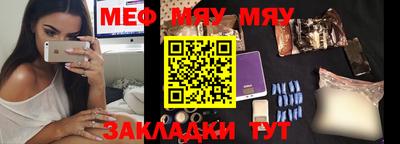 дживик Гулькевичи