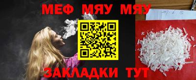 PSILOCYBIN Гудермес