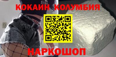 дживик Гулькевичи