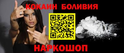 дживик Гулькевичи