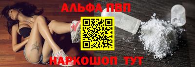 прущие крисы Гуково