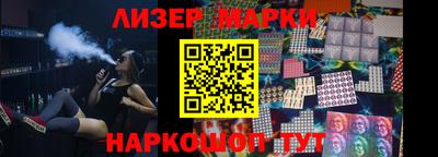 дживик Гулькевичи