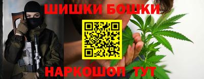 дживик Гулькевичи