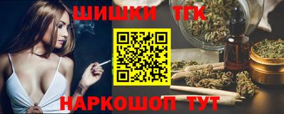 дживик Гулькевичи
