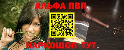 дживик Гулькевичи