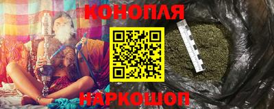 PSILOCYBIN Гудермес