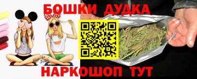 дживик Гулькевичи