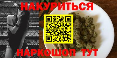 дживик Гулькевичи