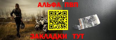 дживик Гулькевичи