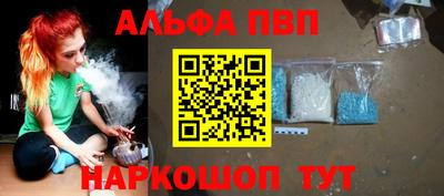 PSILOCYBIN Гудермес