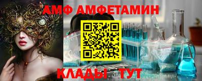 PSILOCYBIN Гудермес