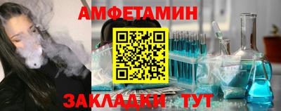 дживик Гулькевичи