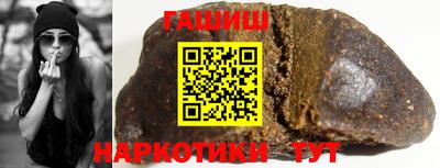 PSILOCYBIN Гудермес