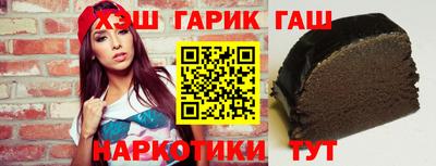 дживик Гулькевичи