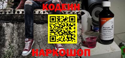 дживик Гулькевичи