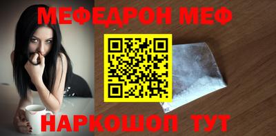 PSILOCYBIN Гудермес