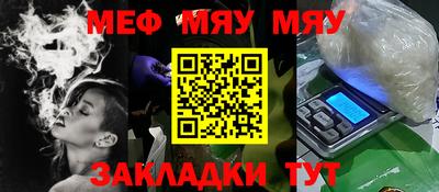 дживик Гулькевичи