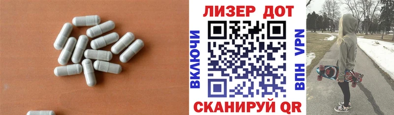 цена   Тутаев  ЛСД экстази кислота 
